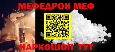 марки lsd Будённовск