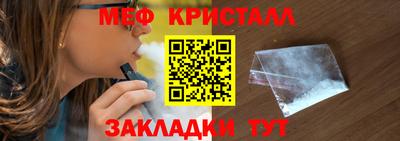 марки lsd Будённовск
