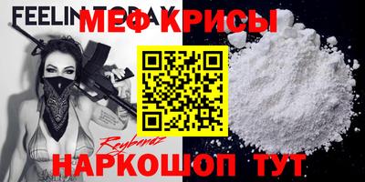 гашиш Бузулук