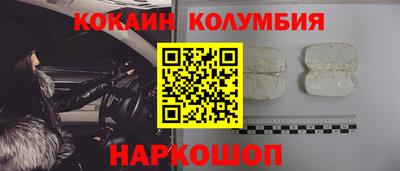 гашиш Бузулук