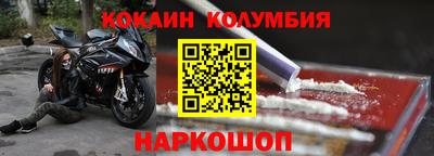 гашиш Бузулук