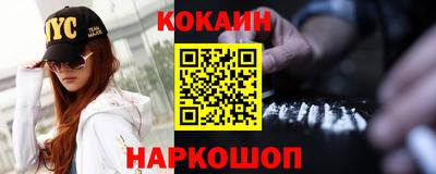 гашиш Бузулук