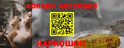 гашиш Бузулук