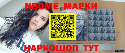 прущая мука Бугуруслан