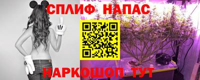 прущая мука Бугуруслан