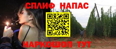 марки lsd Будённовск