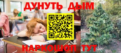 марки lsd Будённовск
