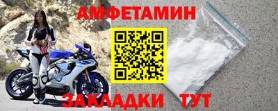 марки lsd Будённовск