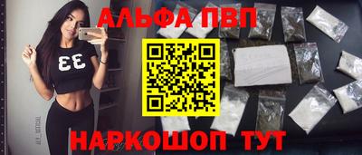 гашиш Бузулук