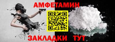 гашиш Бузулук
