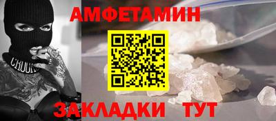 марки lsd Будённовск
