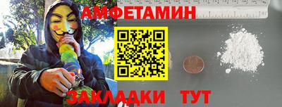 марки lsd Будённовск