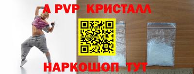 гашиш Бузулук