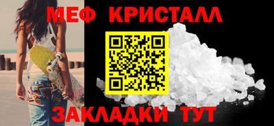 гашиш Бузулук