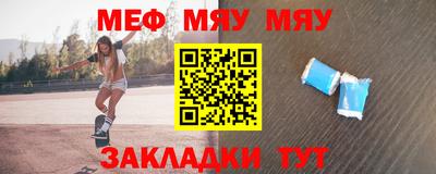 гашиш Бузулук