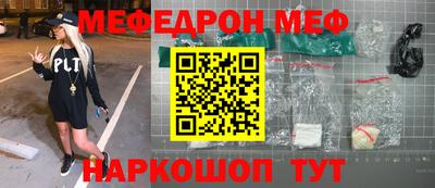 гашиш Бузулук